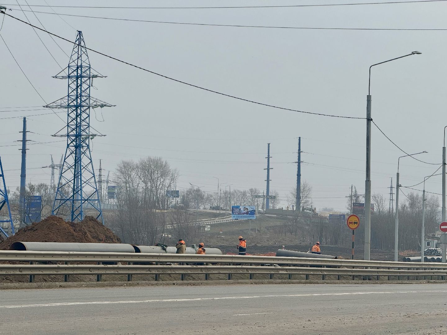 реконструкция каширского шоссе, стройтрансгаз, ленинский городской округ,