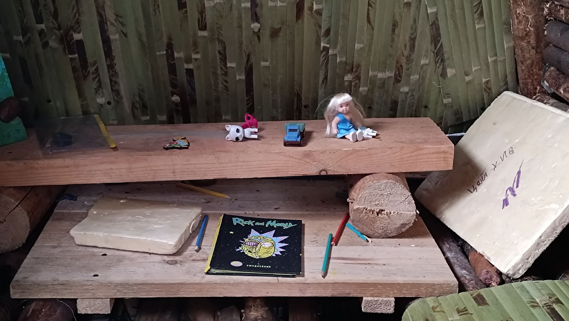 туризм, лобня, лесопарк,