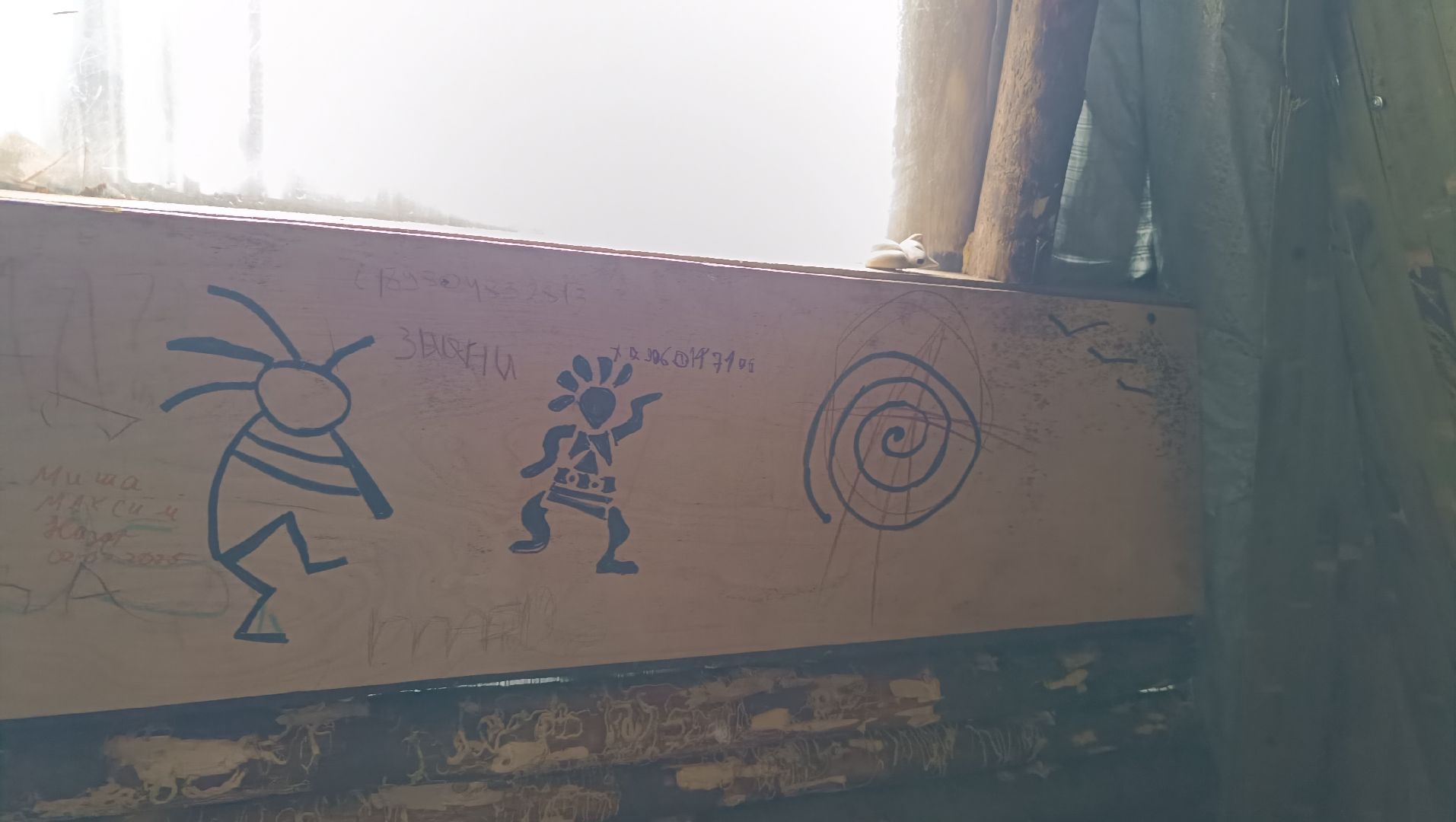 туризм, лобня, лесопарк,