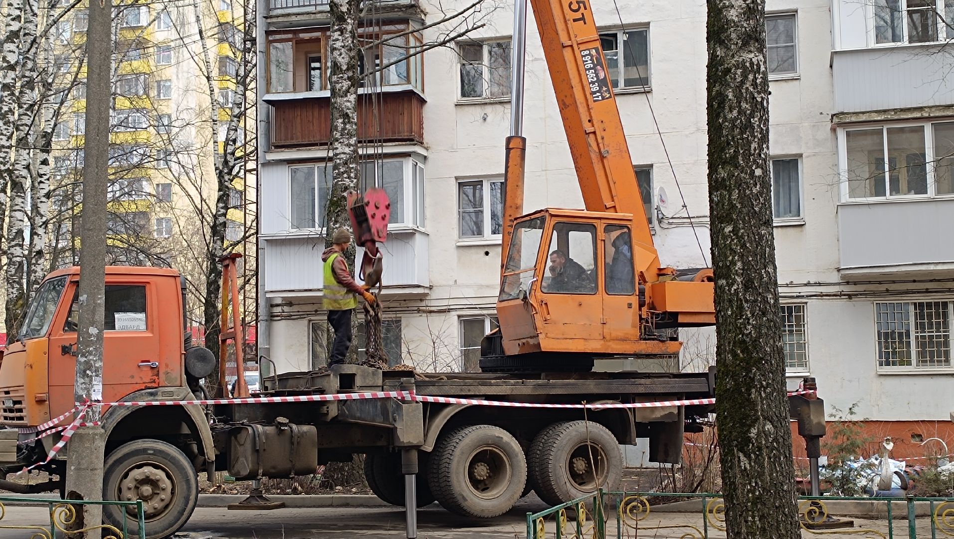 капремонт, лобня, кровля,