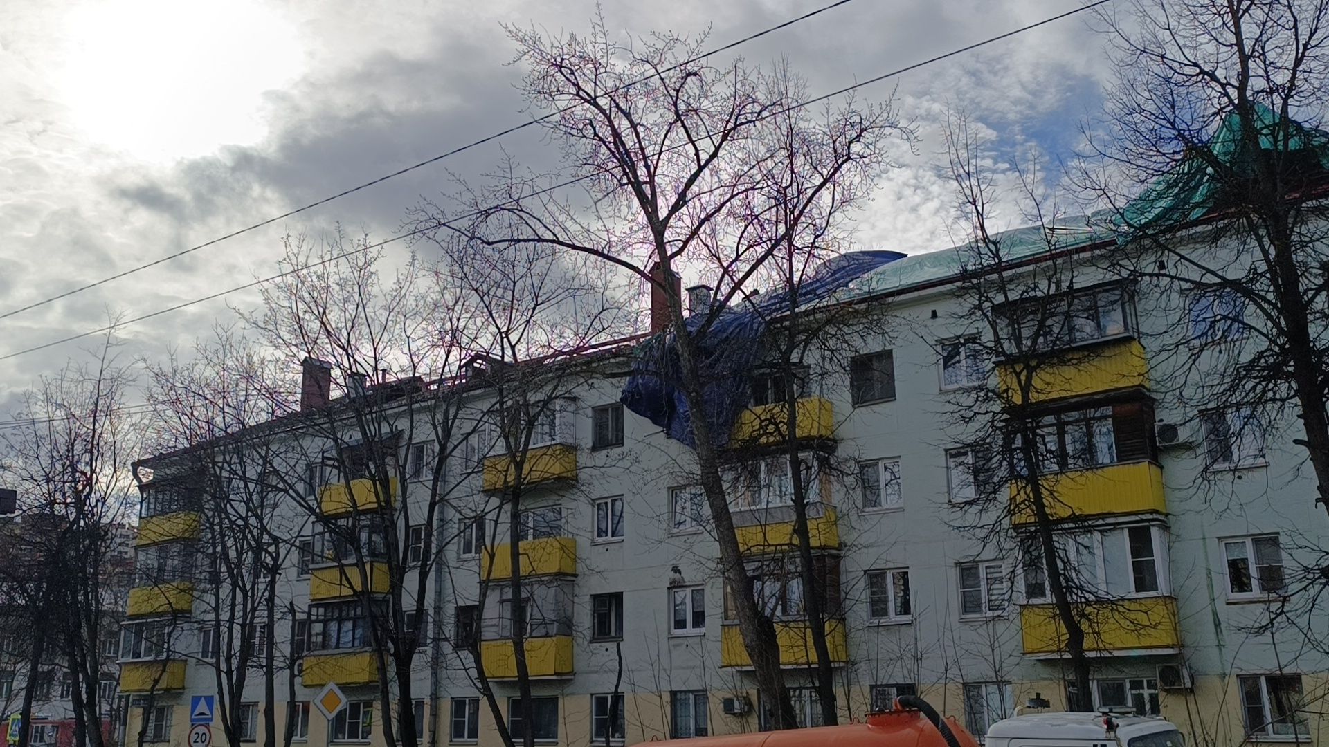 капремонт, лобня, кровля,