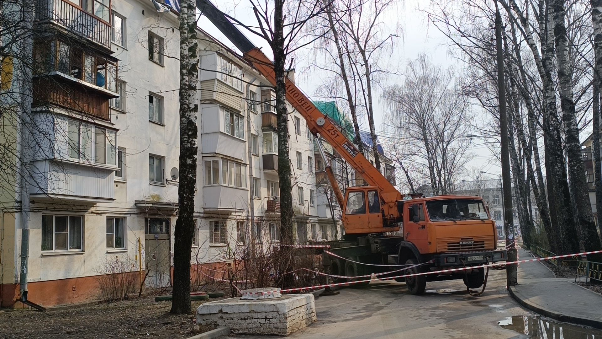 капремонт, лобня, кровля,