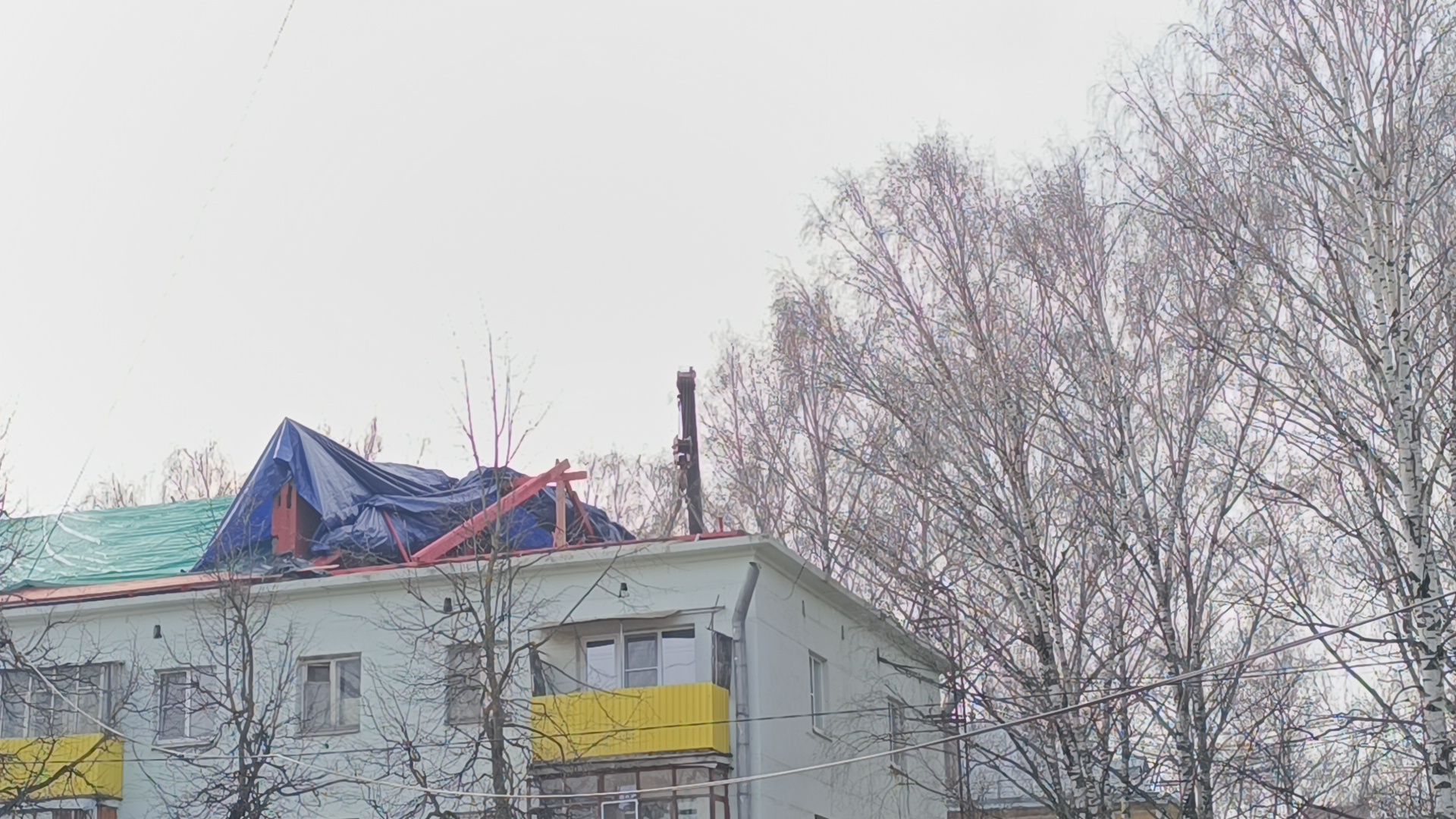 капремонт, лобня, кровля,