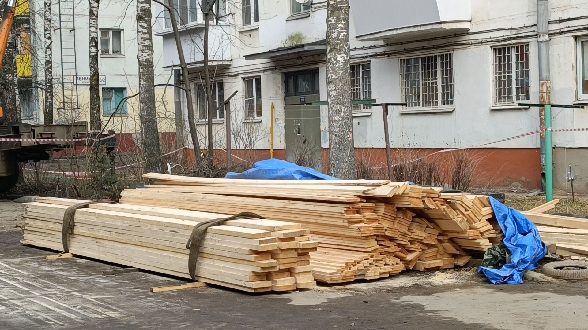 капремонт, лобня, кровля,