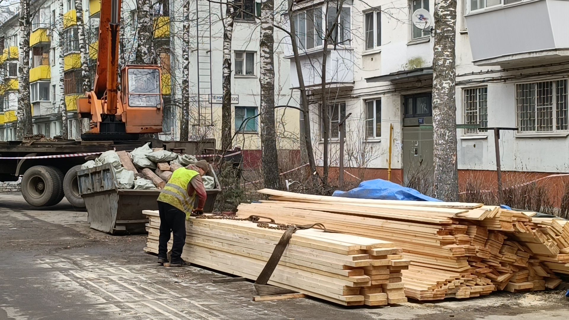 капремонт, лобня, кровля,