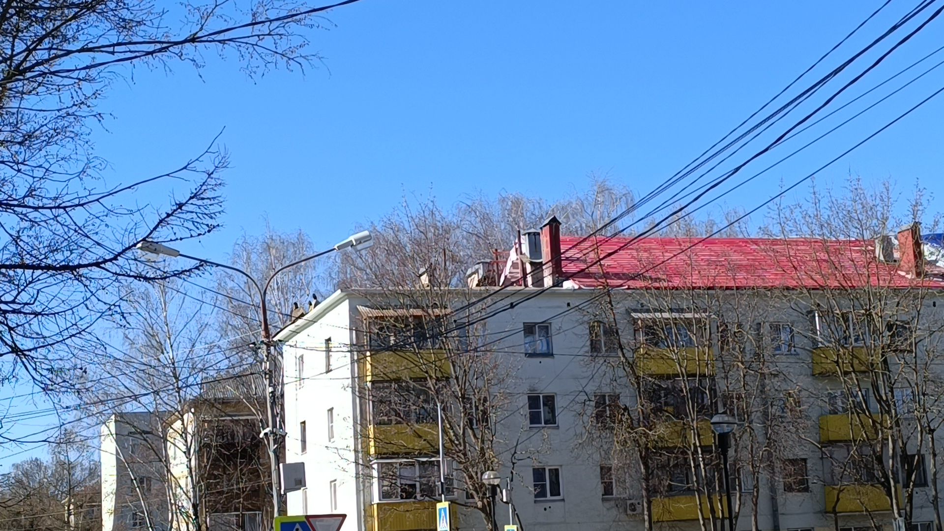 капремонт, лобня, кровля,