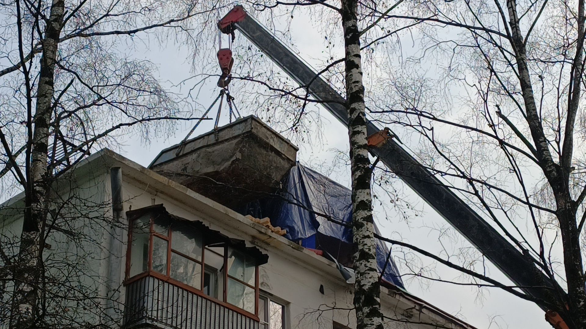 капремонт, лобня, кровля,