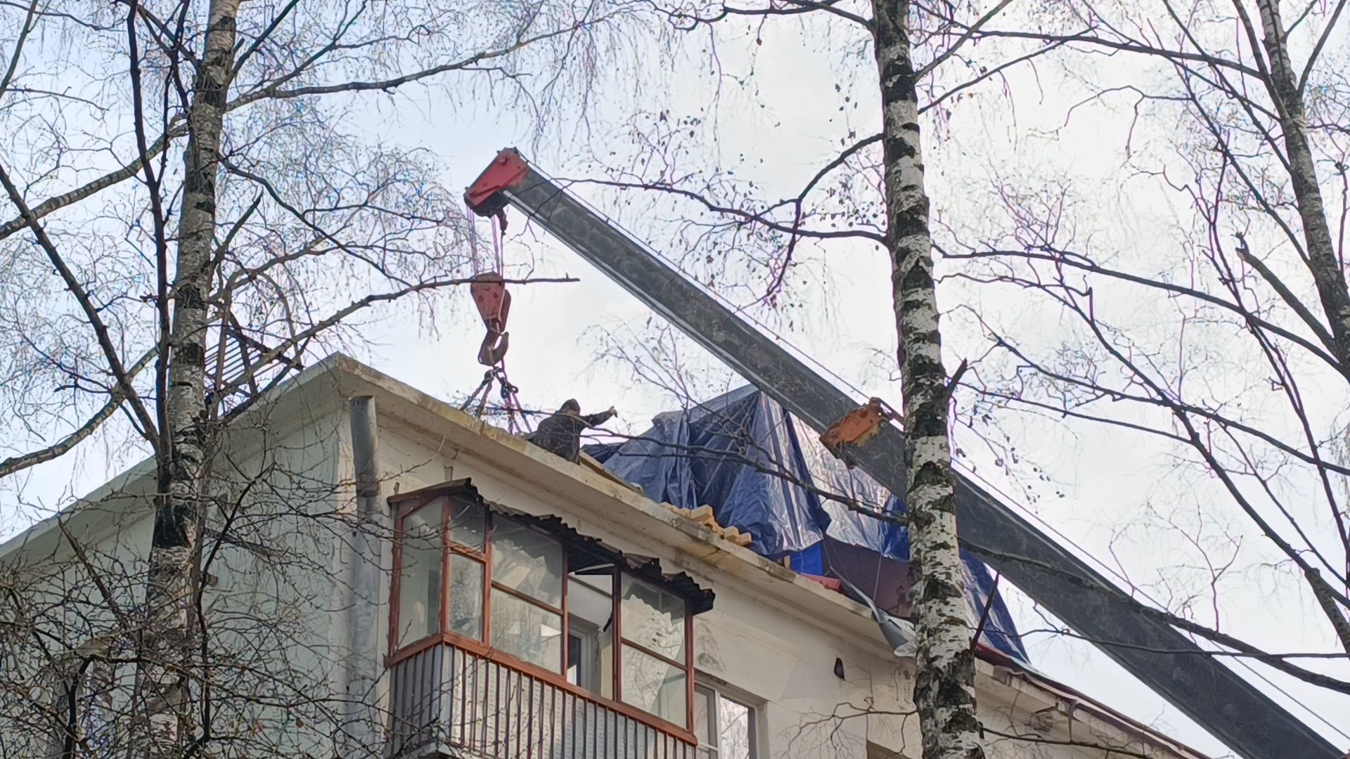 капремонт, лобня, кровля,