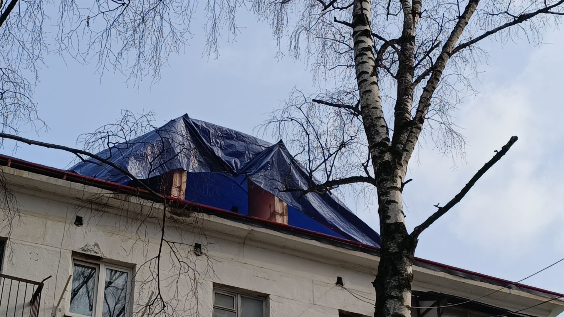 капремонт, лобня, кровля,