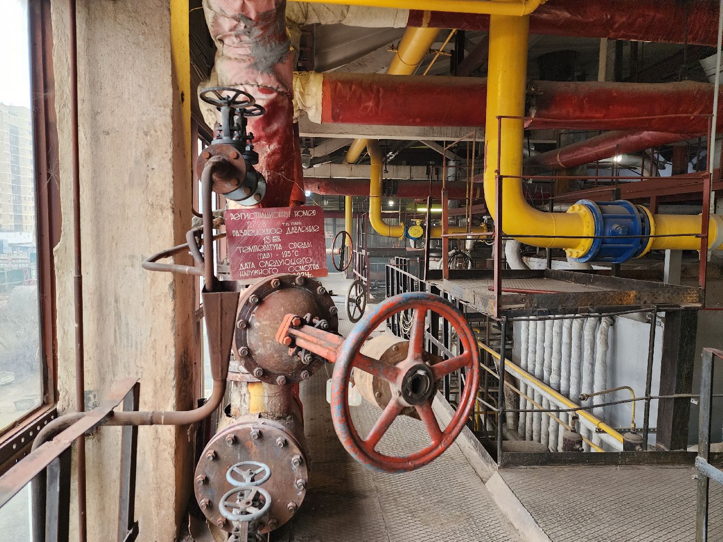 Дубна, Котельная, ЖКХ, Замена котла, Паровой котел,