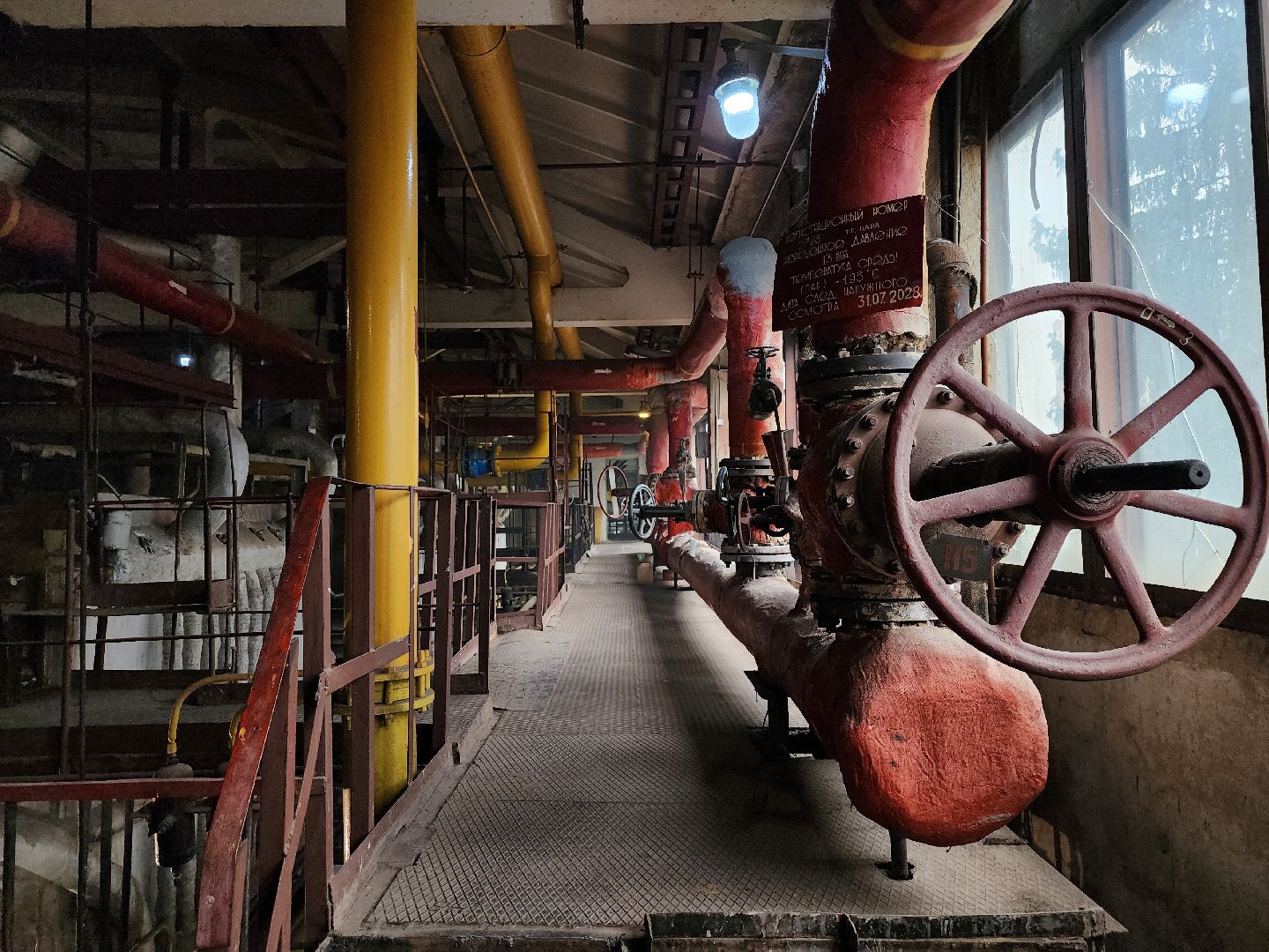 Дубна, Котельная, ЖКХ, Замена котла, Паровой котел,