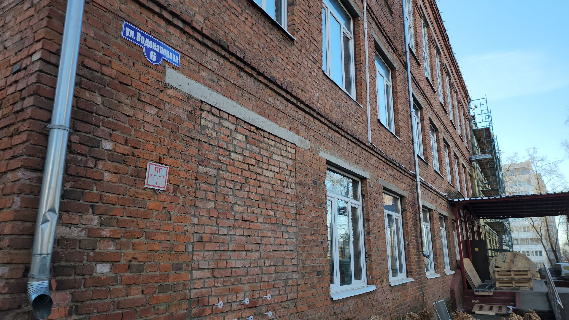 серпухов, школа 6, улица водонапорная, капитальный ремонт школы,