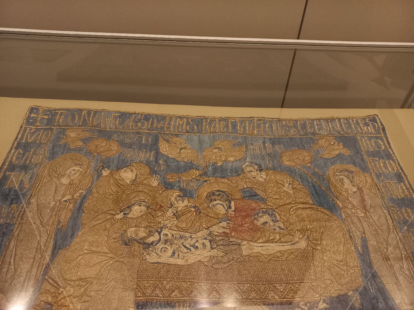 сергиев посад, лавра, сергиево-посадский музей-заповедник, Ризница, шитьё, Кирилло-белозерский музей-заповедник,