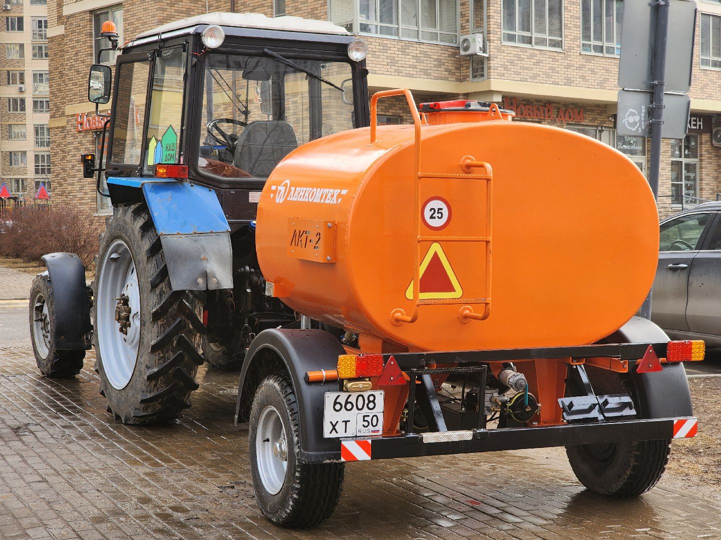 долгопрудный, мбу благоустройство, поливка улиц, тракторист, боец с сво,