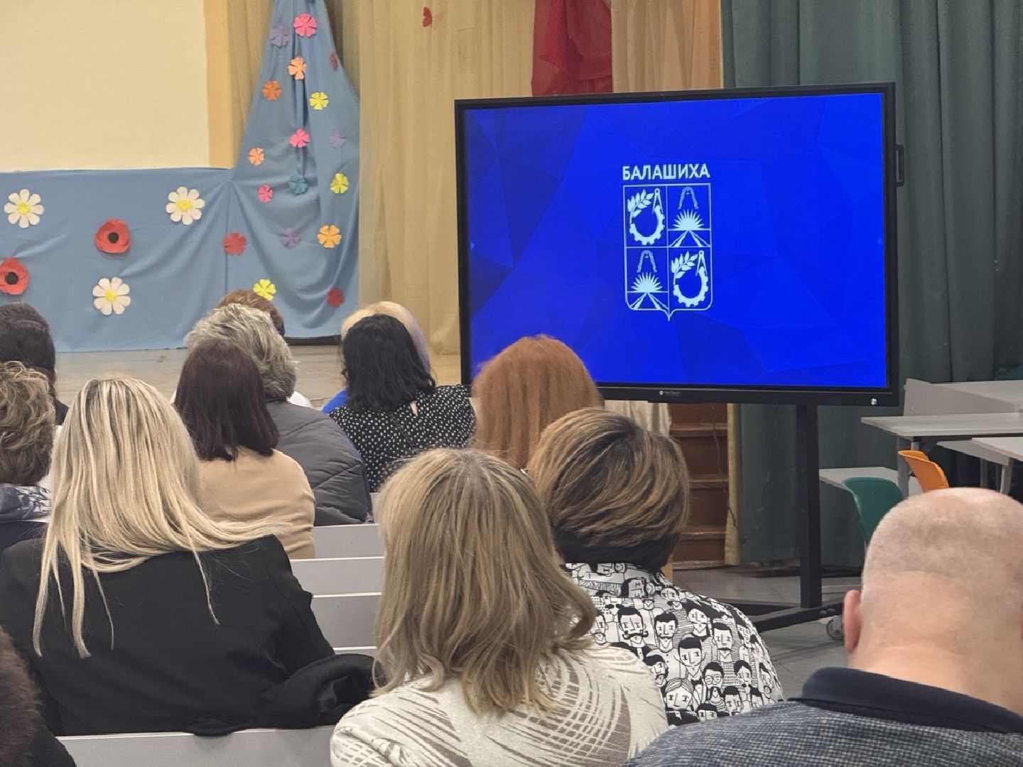 выездная администиация, балашиха, грязная вода, жкх,