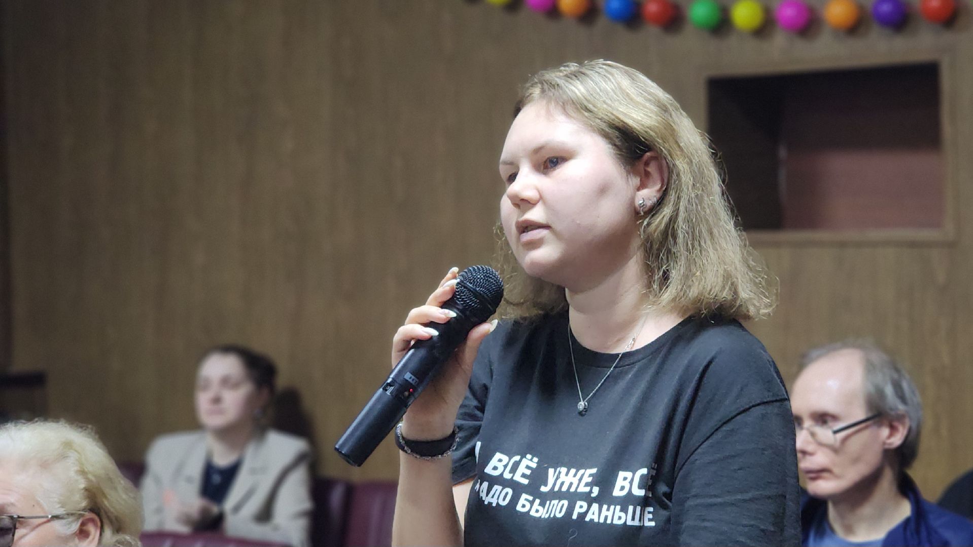 волоколамск, Центр реабилитации слепых, встреча с молодежью,