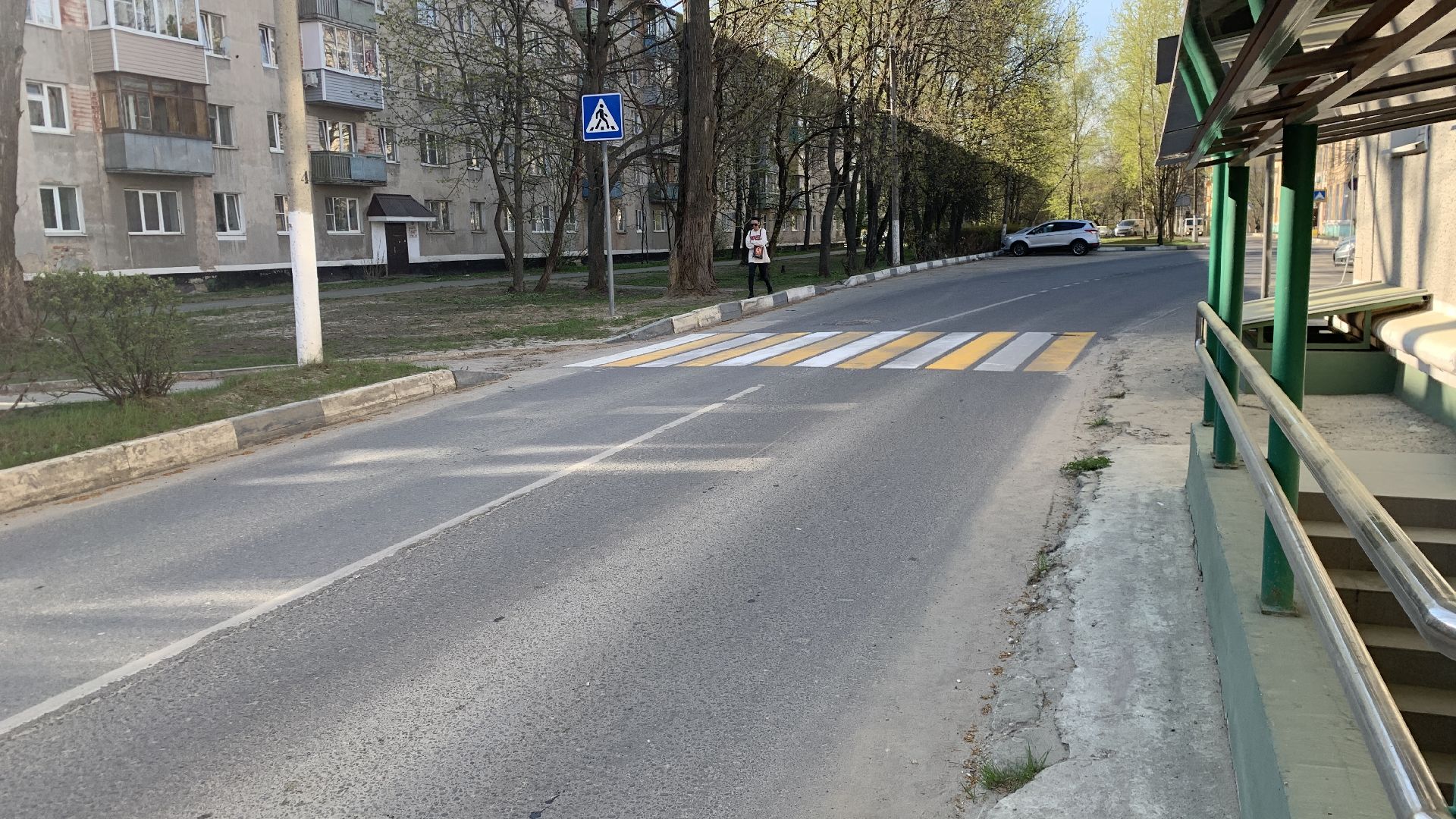 Ступино, дороги, пешеходный переход