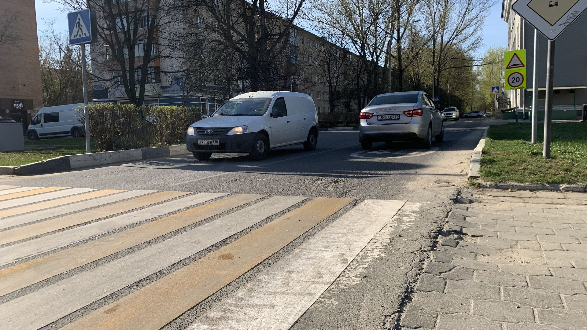 Ступино, дороги, пешеходный переход