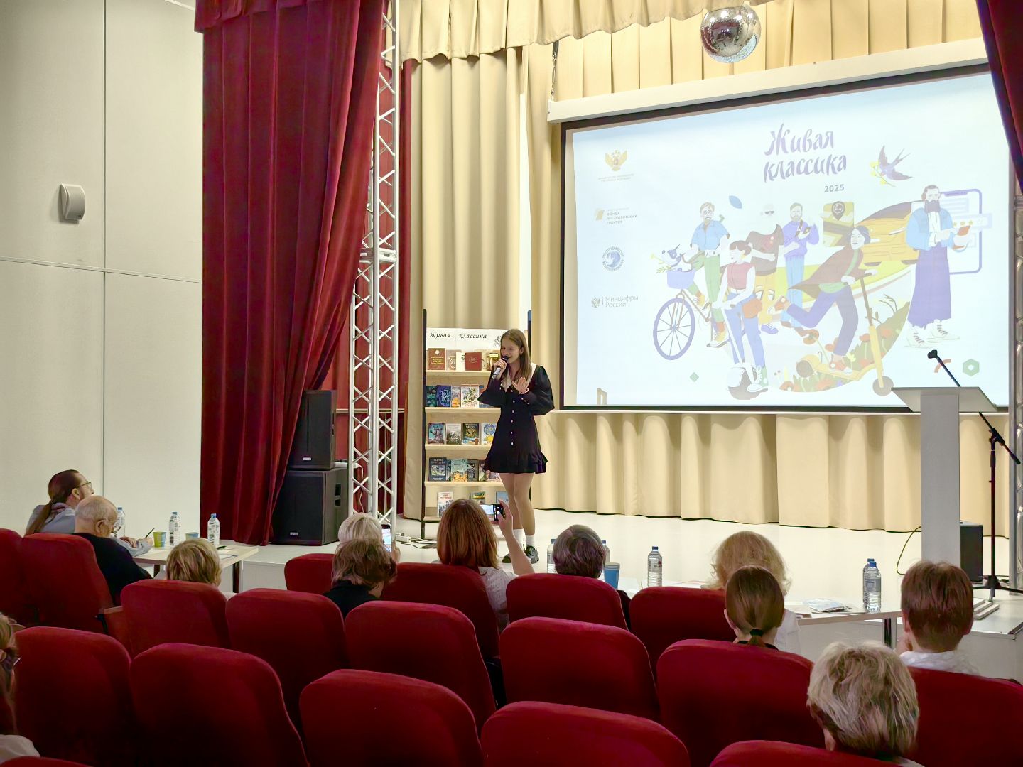 конкурс, живая классика, литература, проза,