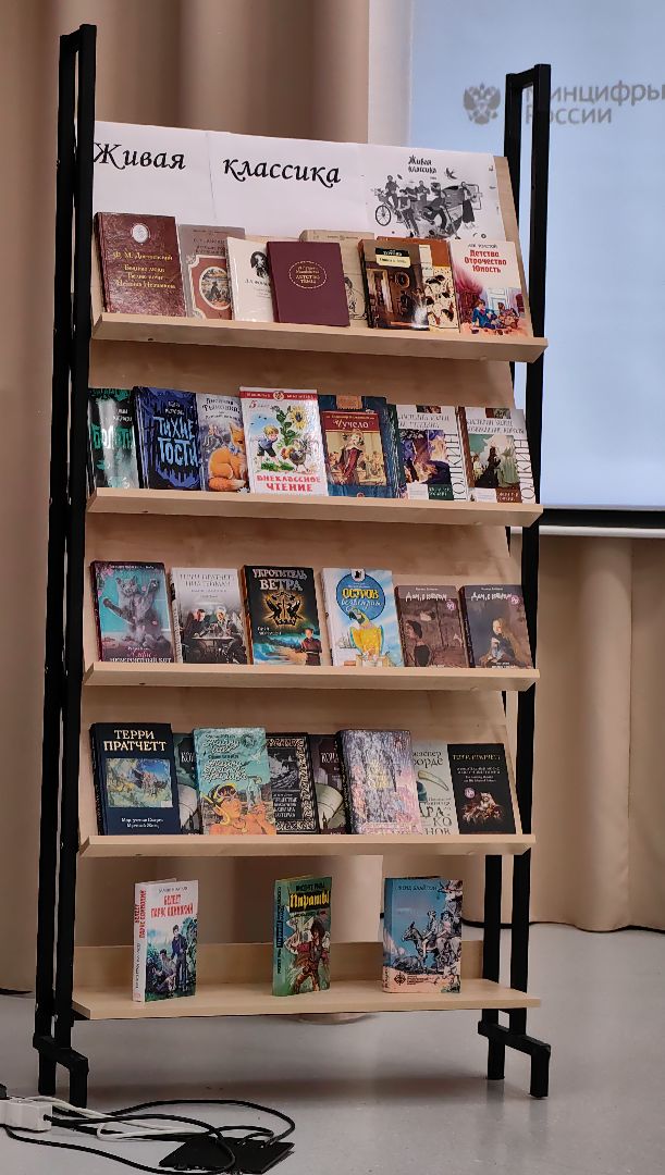 конкурс, живая классика, литература, проза,