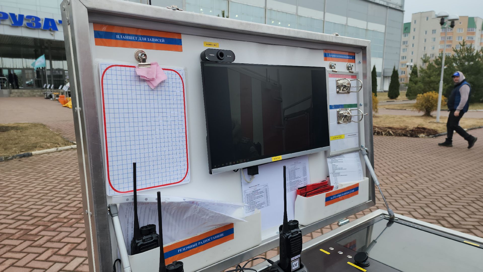 Руза, Мчс, Россети, Выставка техники, Дввс, Безопасность,