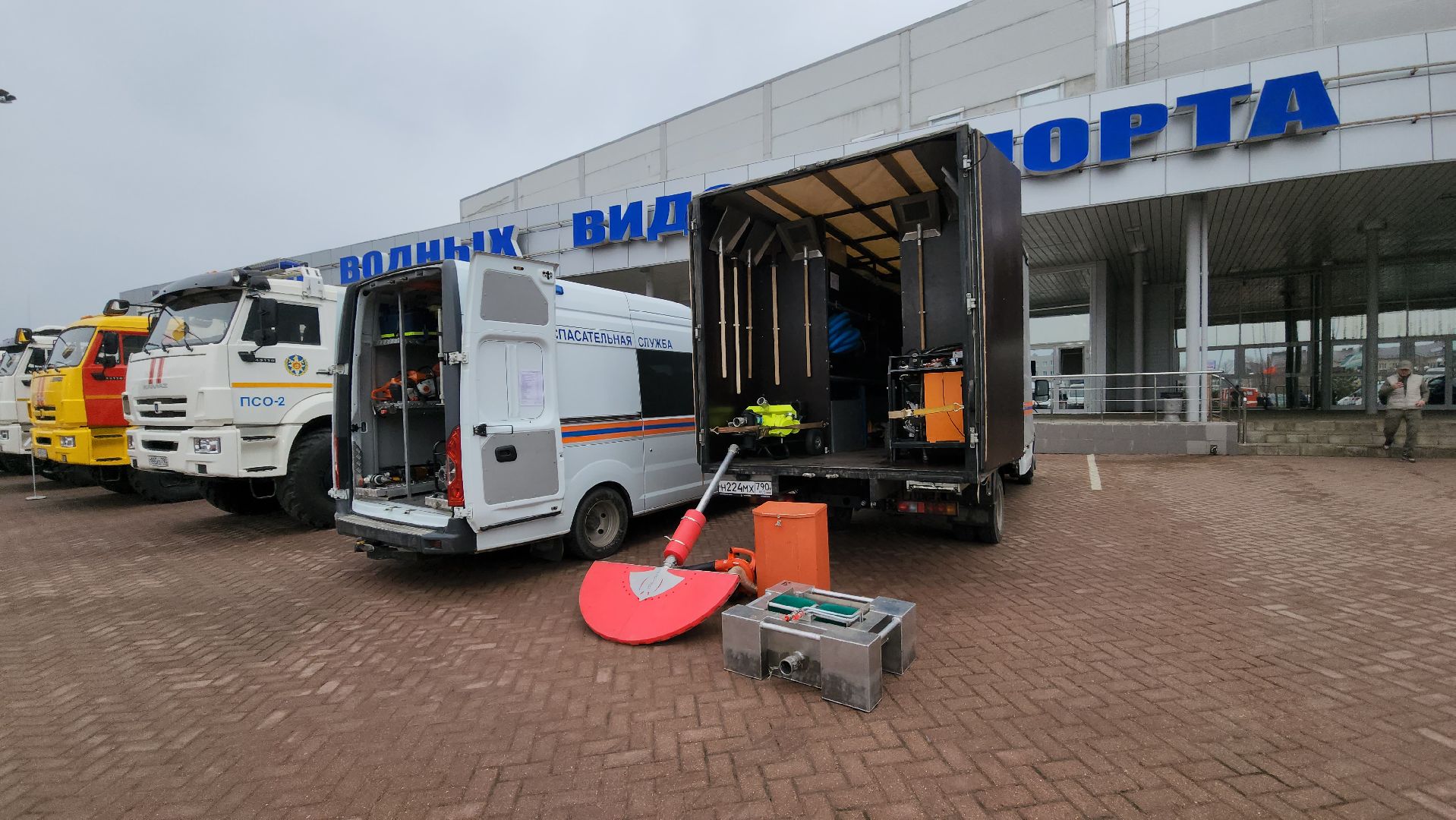 Руза, Мчс, Россети, Выставка техники, Дввс, Безопасность,