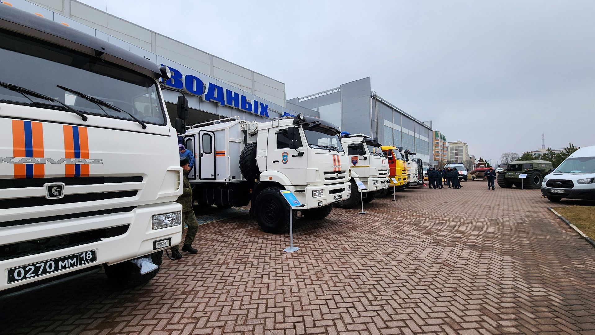 Руза, Мчс, Россети, Выставка техники, Дввс, Безопасность,