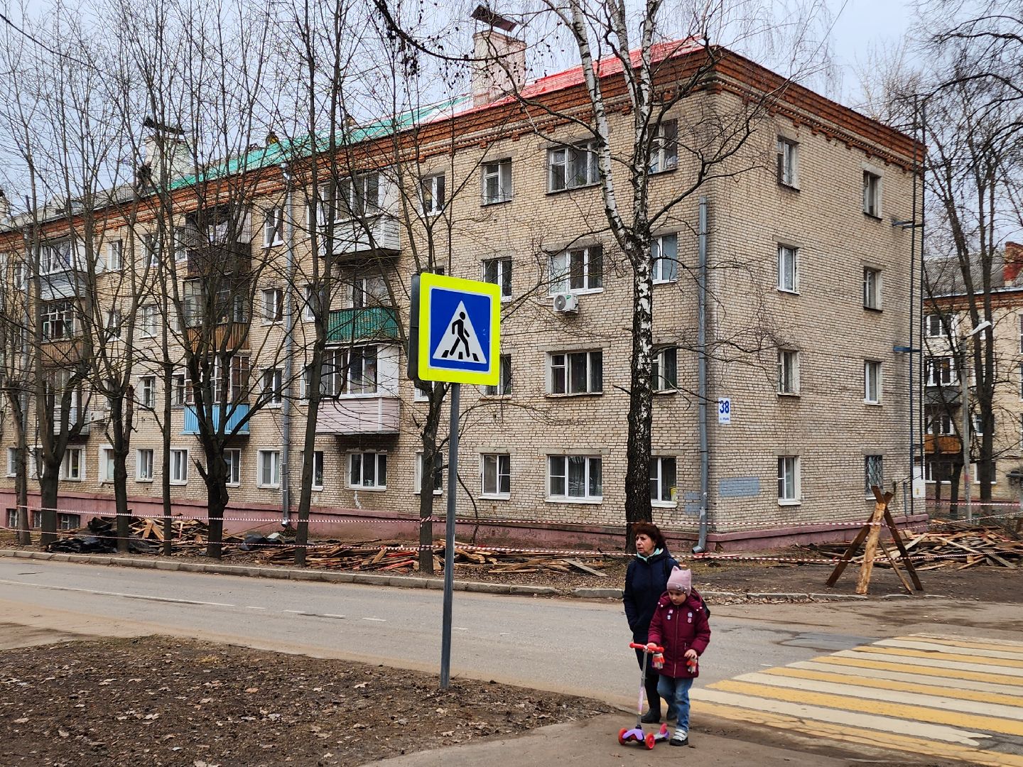 Чехов, улица Ильича 38, жилой дом, капитальный ремонт кровли, капремонт крыши, демонтажные работы, новый каркас, покрытие кровли, обновление,гидроизоляция, теплоизоляция, Фонд капремонта Московской области,