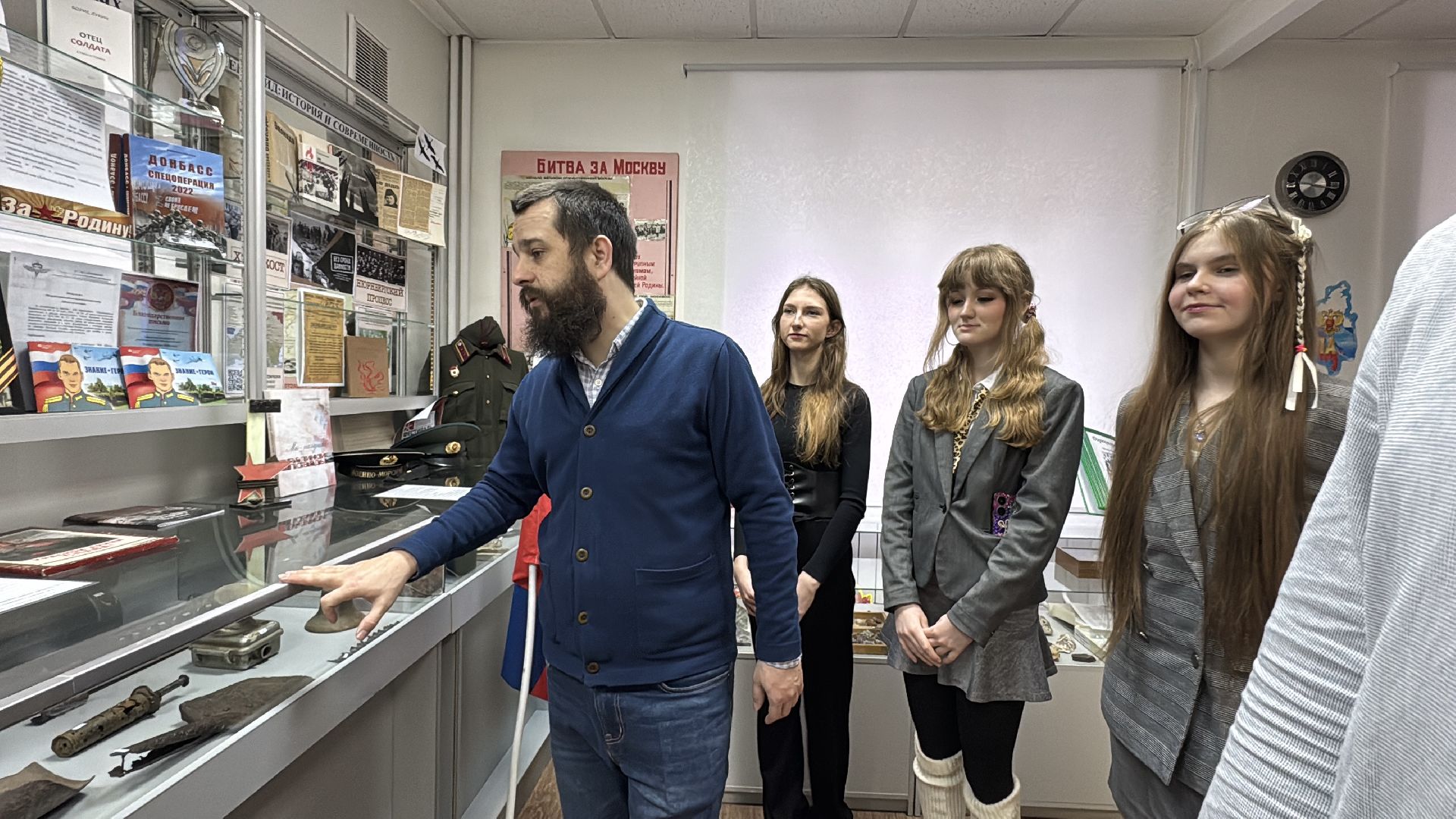 Одинцово, Образование округа, Лучший учитель истории, Учитель истории 2024,