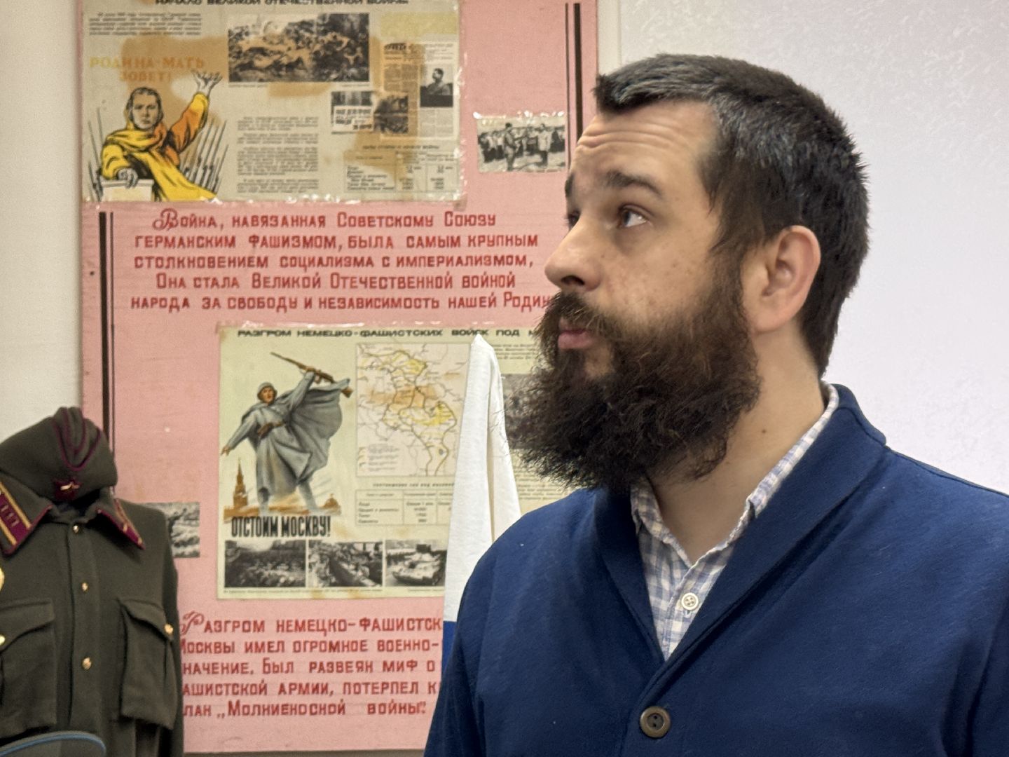 Одинцово, Образование округа, Лучший учитель истории, Учитель истории 2024,