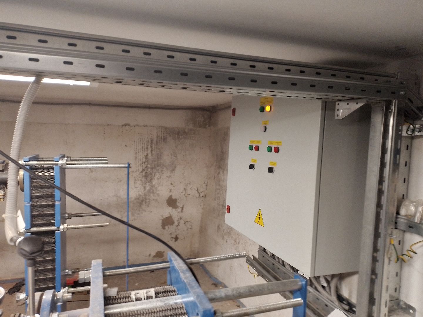 жкх, благоуствойство, итп в доме, городской округ восход, вертикалки,