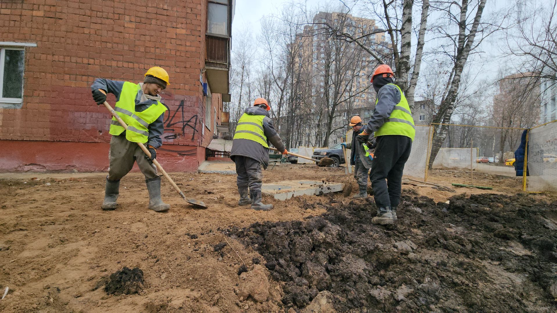 Химки, жкх, Ремонт, Трубы,