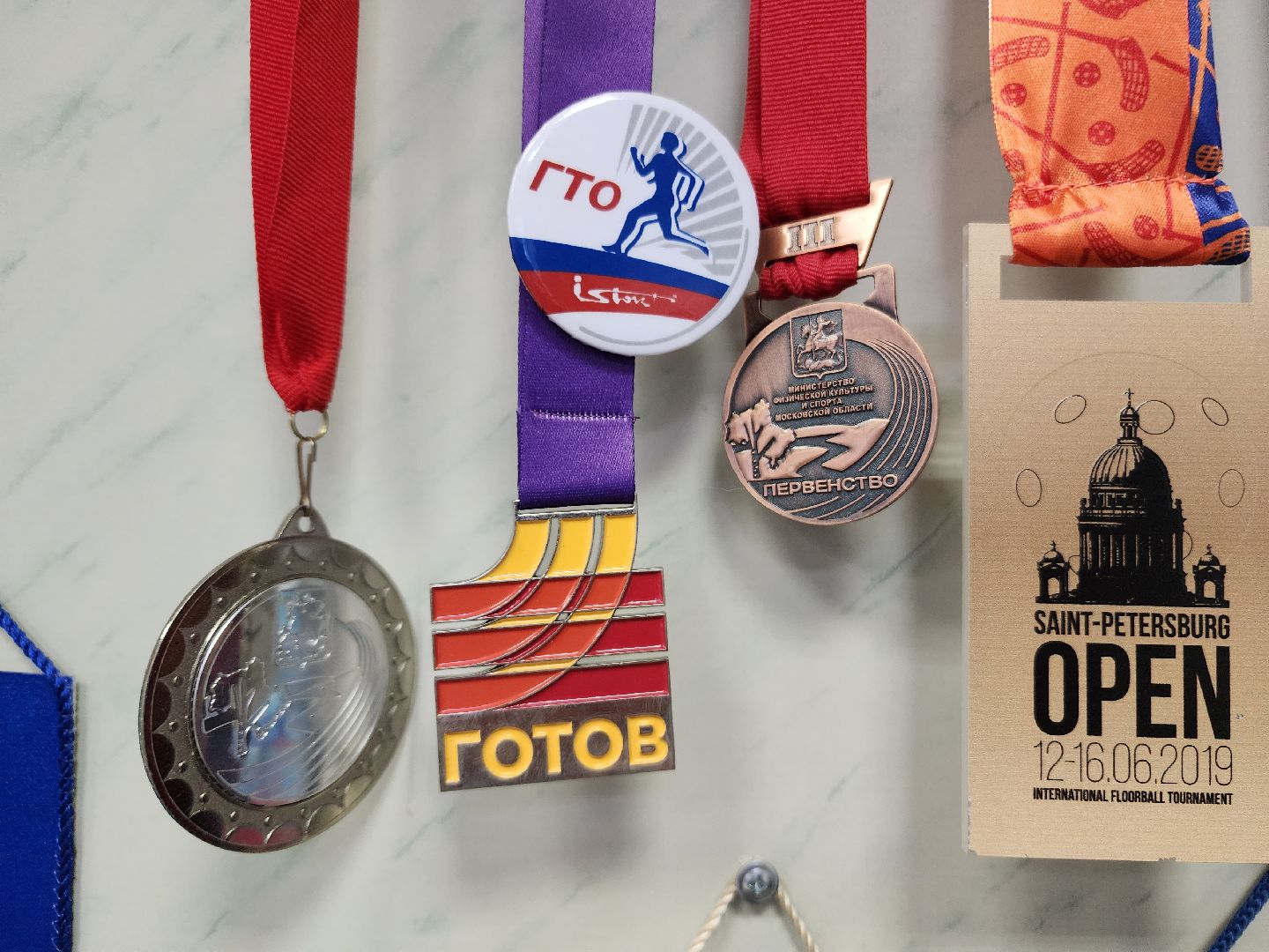 фрязино, гто, физкультура, нормы гто, спорт,