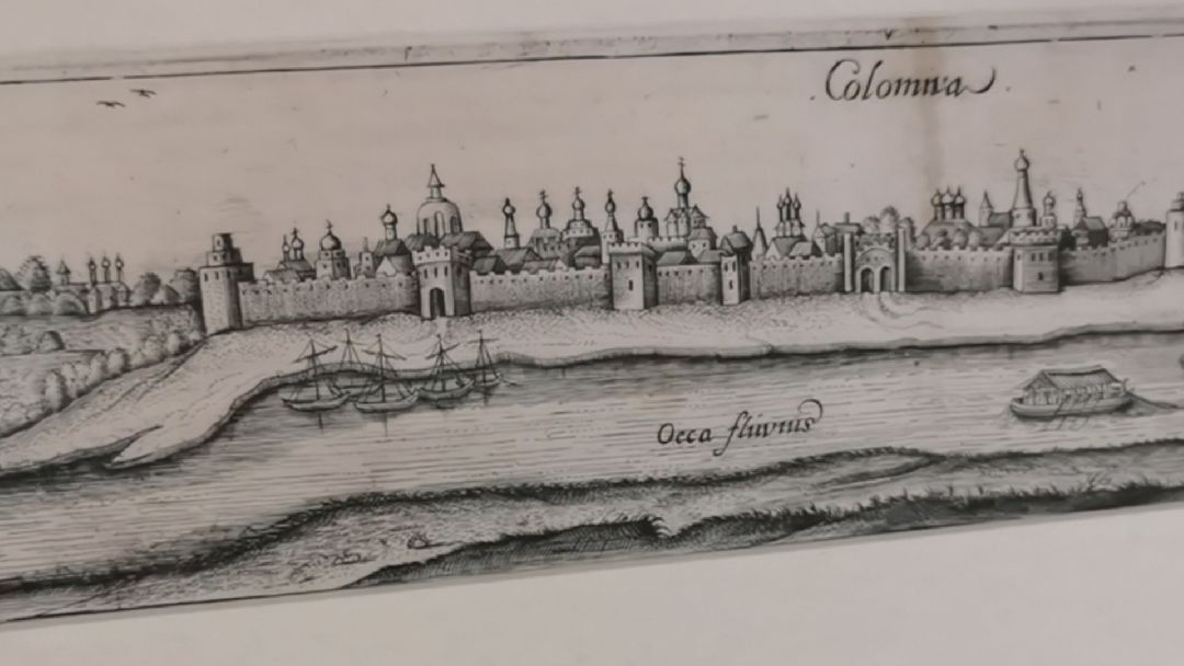 Коломна, общество