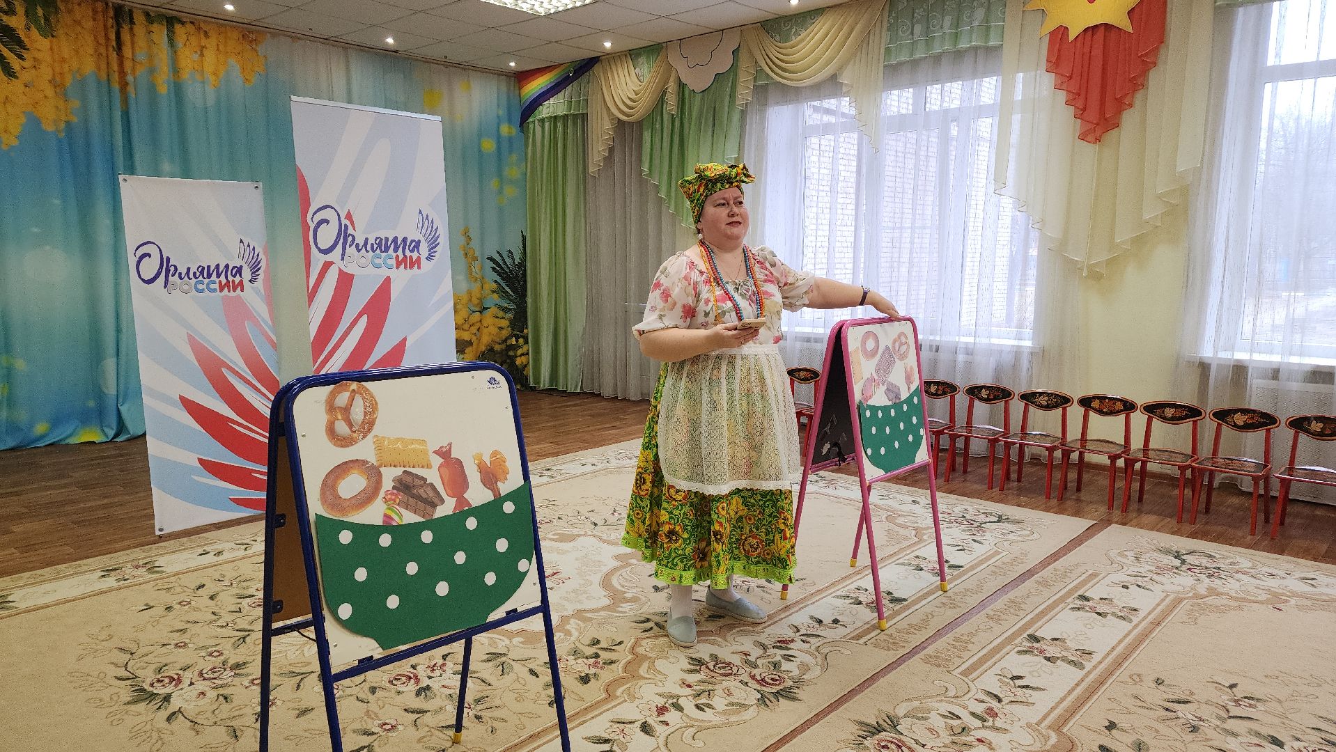 образование, Орлята дошколята, Орлята России, Лосино-Петровский,