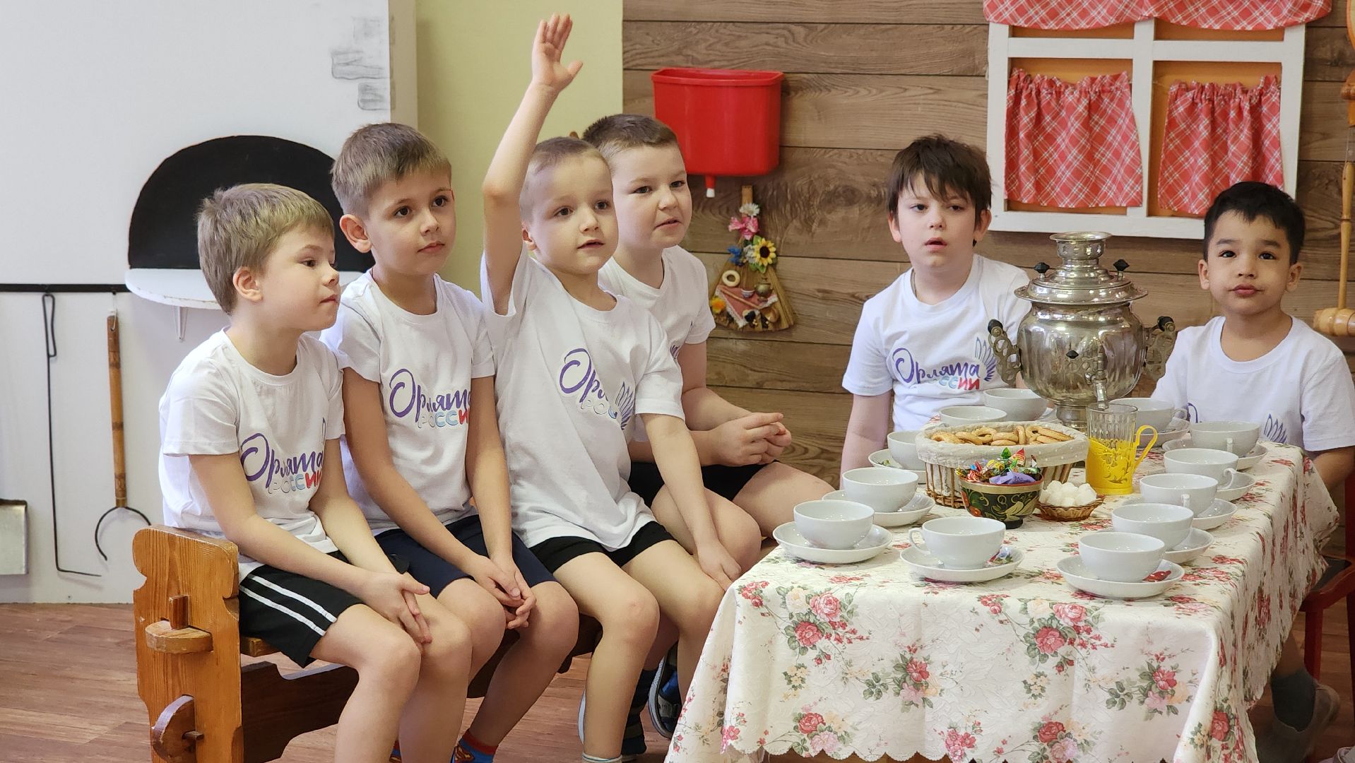 образование, Орлята дошколята, Орлята России, Лосино-Петровский,