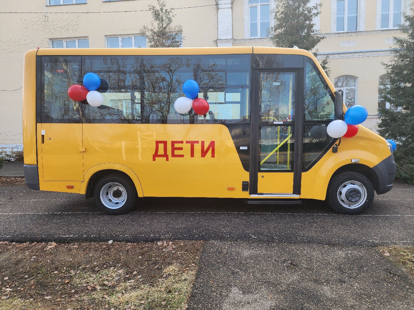 Зарайск, Школьный автобус, Средняя школа 1, Федеральная программа Школьный автобус,