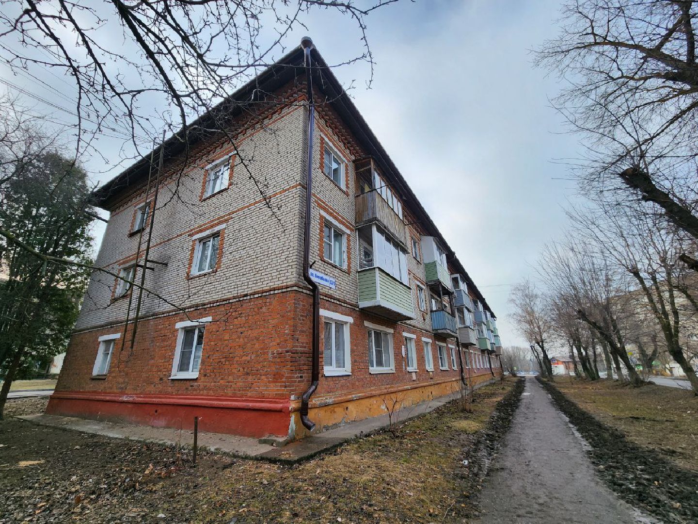 луховицы, капитальный ремонт, ремонт кровли мкд,жкх,