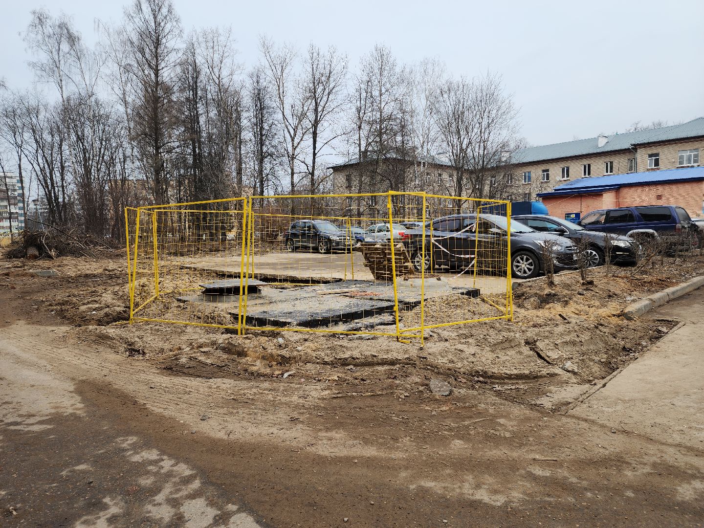 Черноголовка, Жкх, Благоустройство,