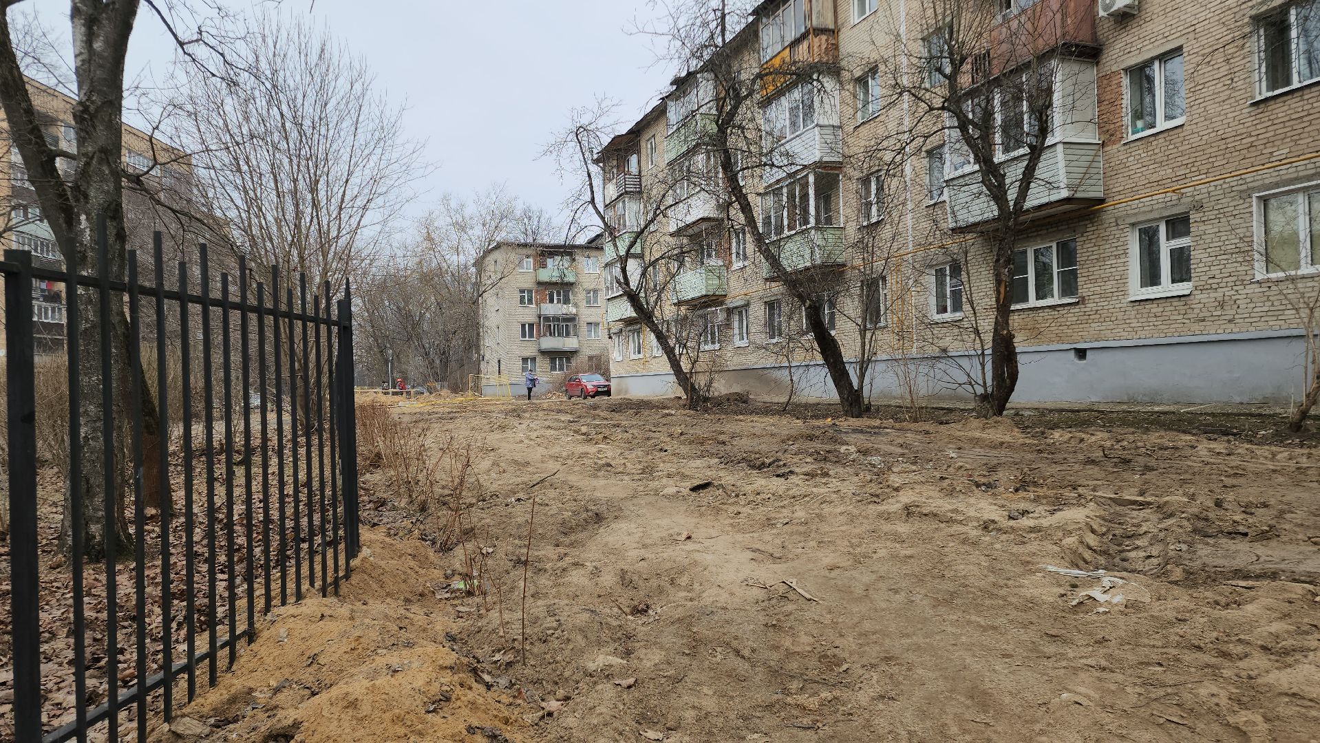 Черноголовка, Жкх, Благоустройство,