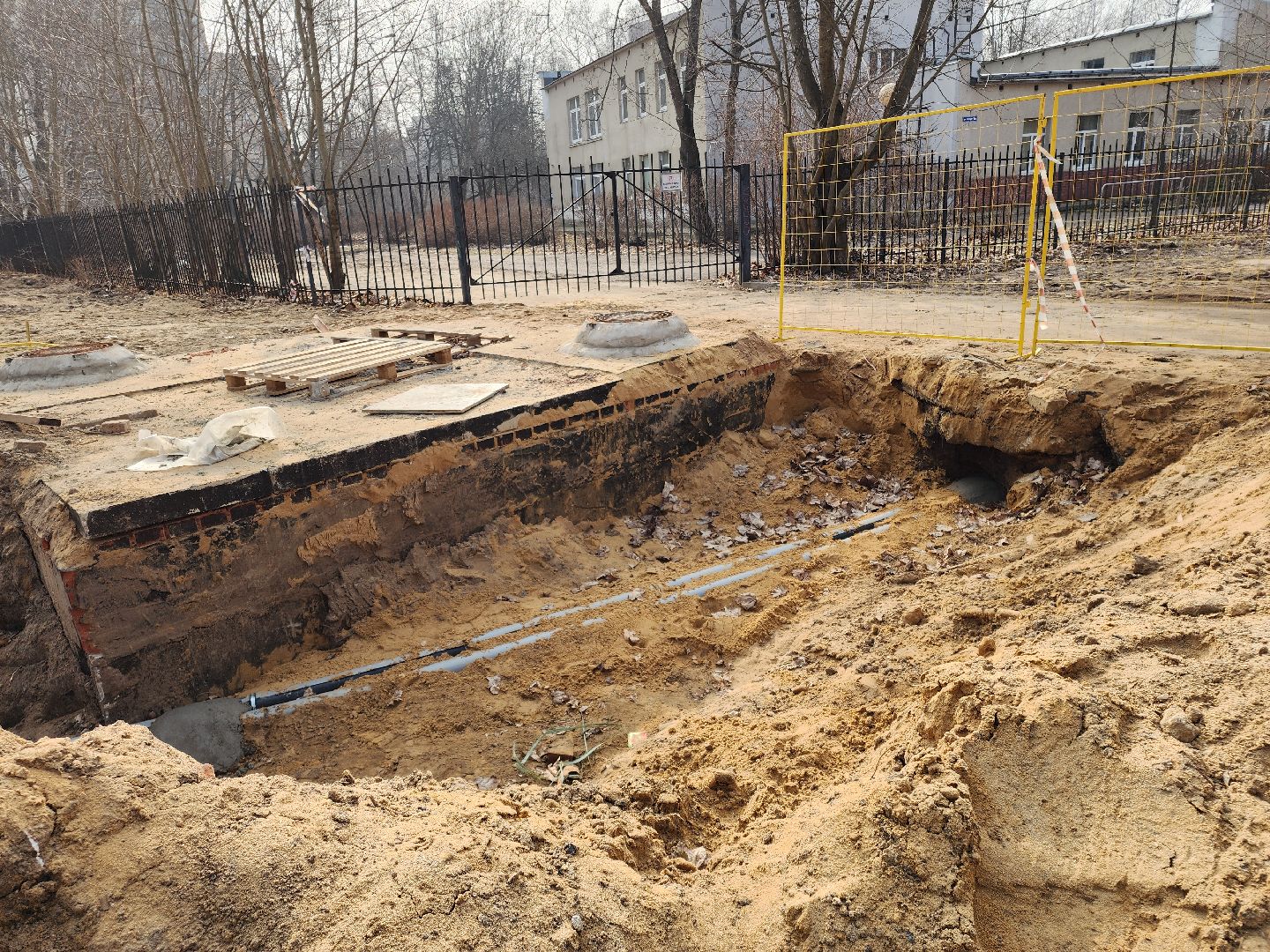 Черноголовка, Жкх, Благоустройство,