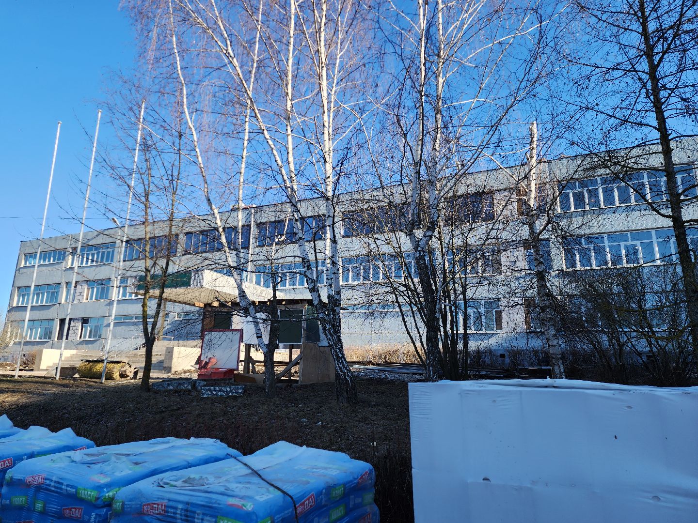 серпухов, капремонт школы, подмосковье, президентская программа,