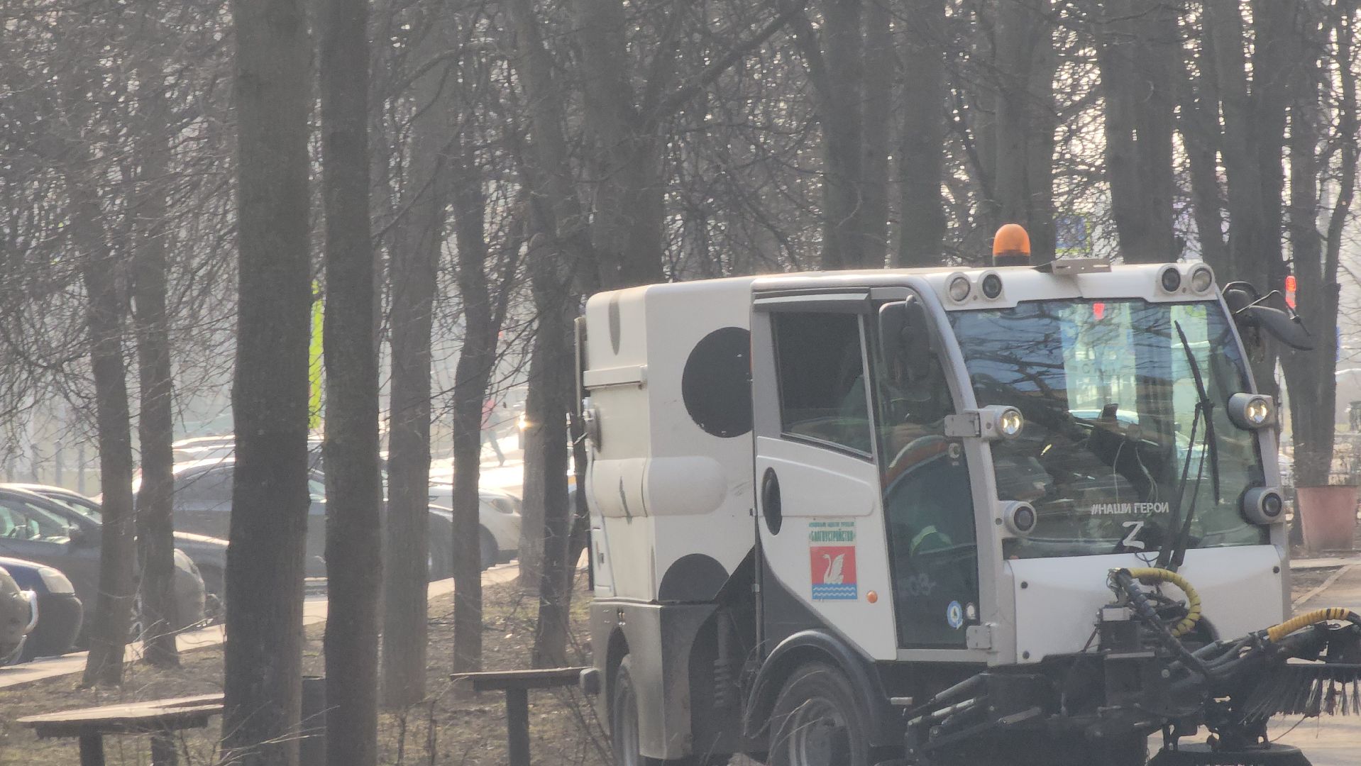 долгопрудный, мбу благоустройство, подметально-уборочная машина, влажная уборка улиц,