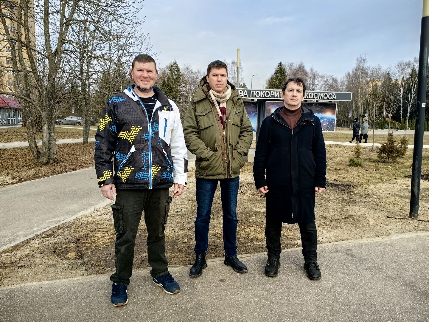 капсула, союз мс, космический корабль, космос, фильм, продажа,