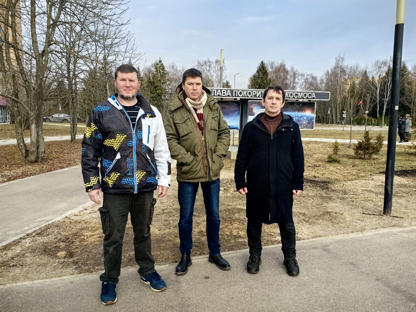 капсула, союз мс, космический корабль, космос, фильм, продажа,