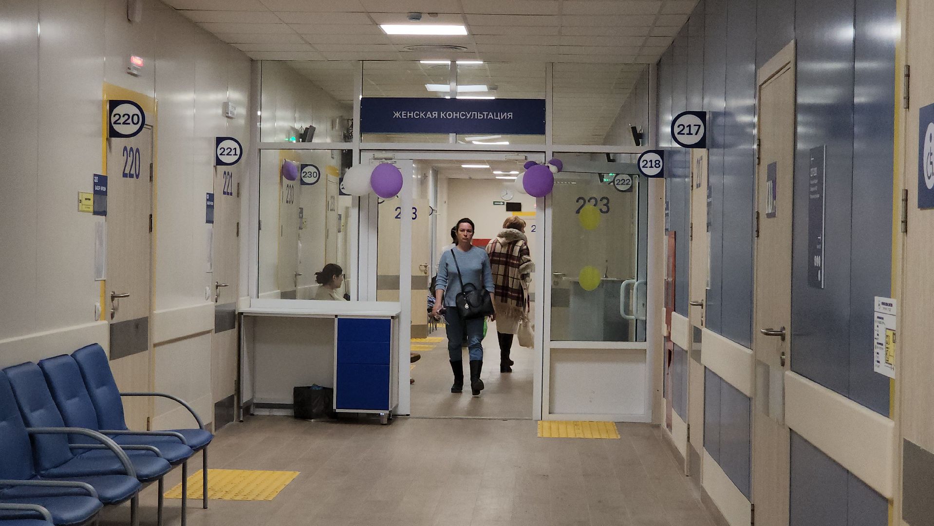 орви, ковид, вирус, Лобня, Поликлиника,