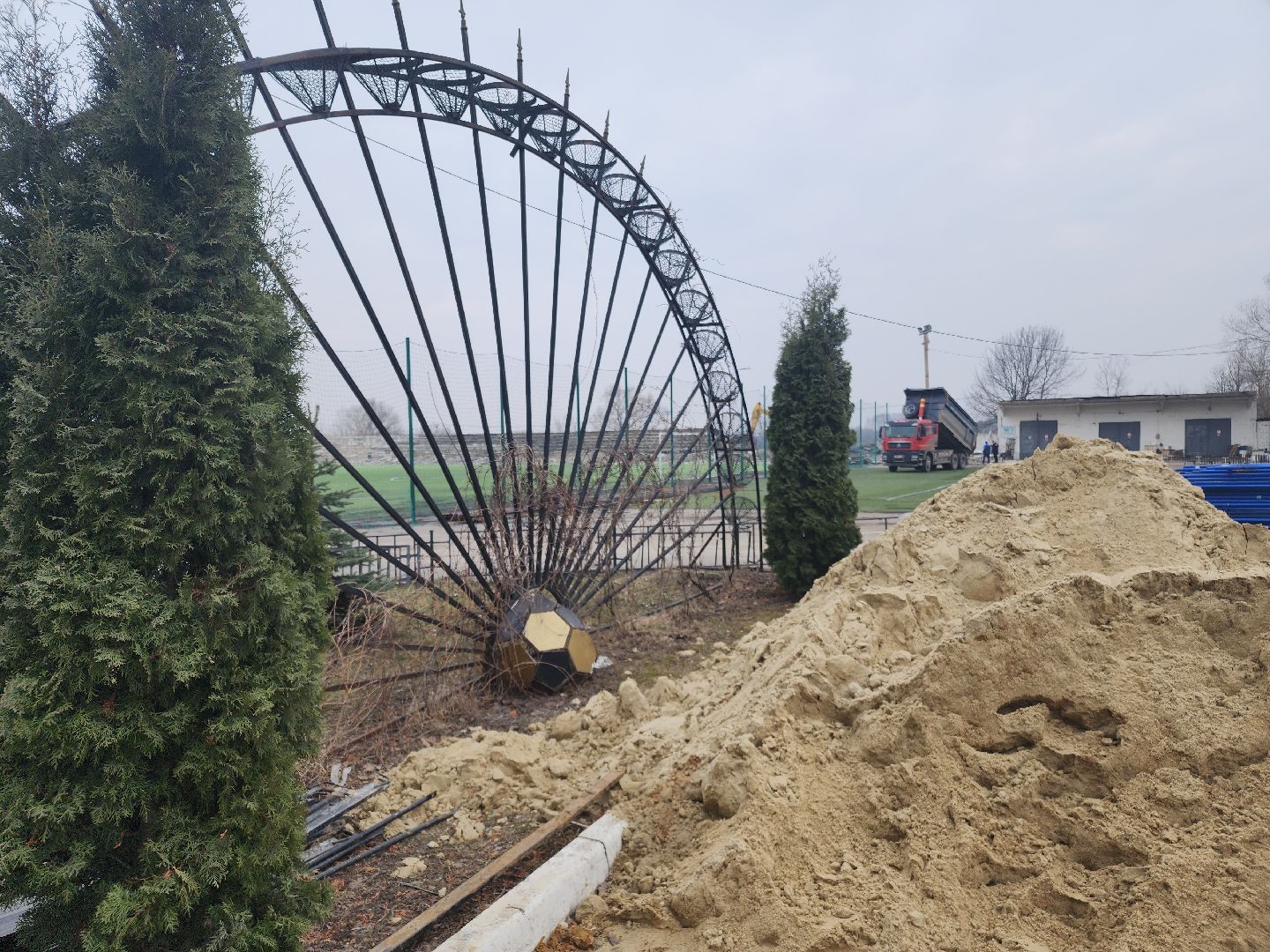 ремонт стадиона, орехово-зуево,