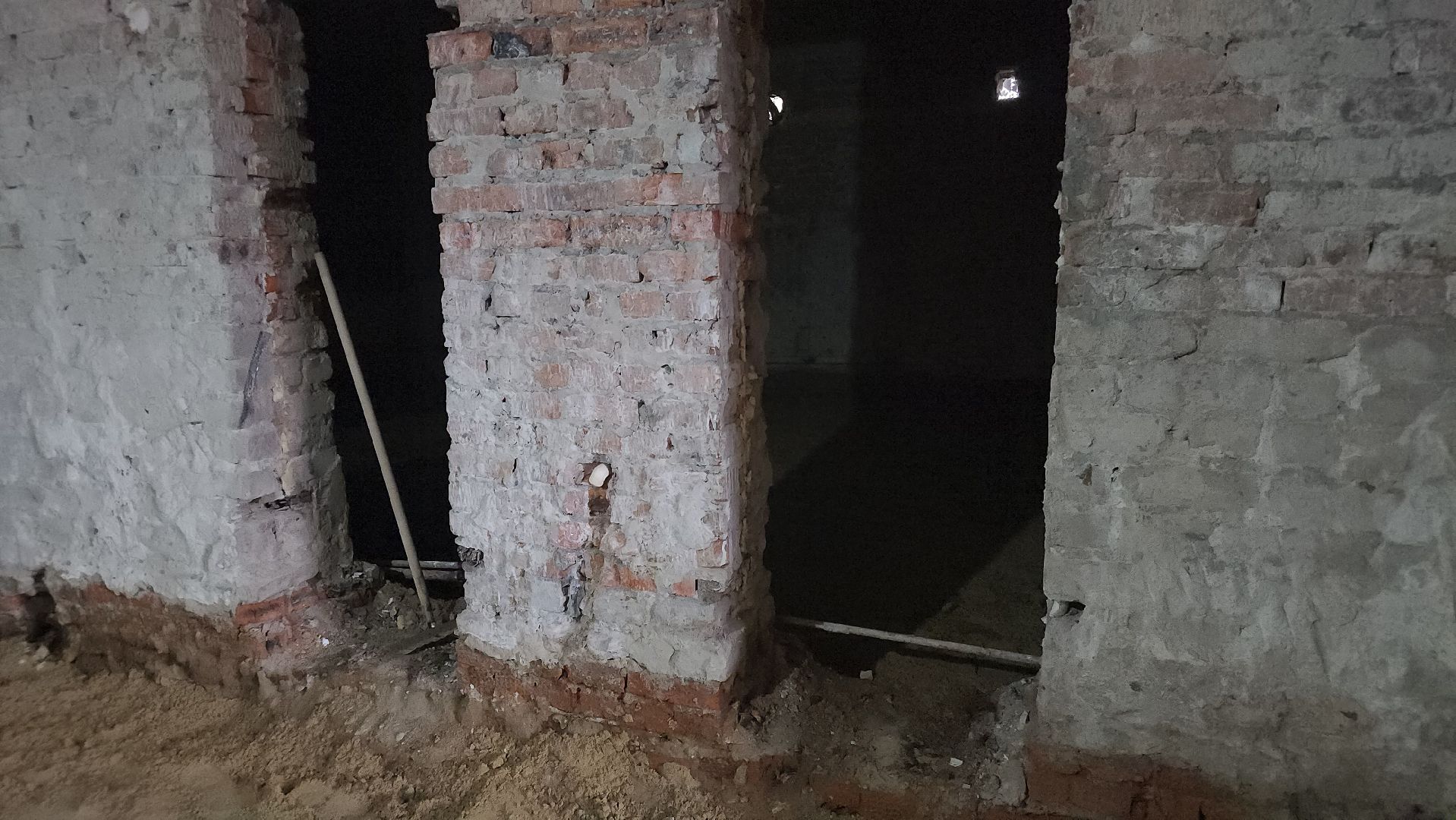 ремонт стадиона, орехово-зуево,