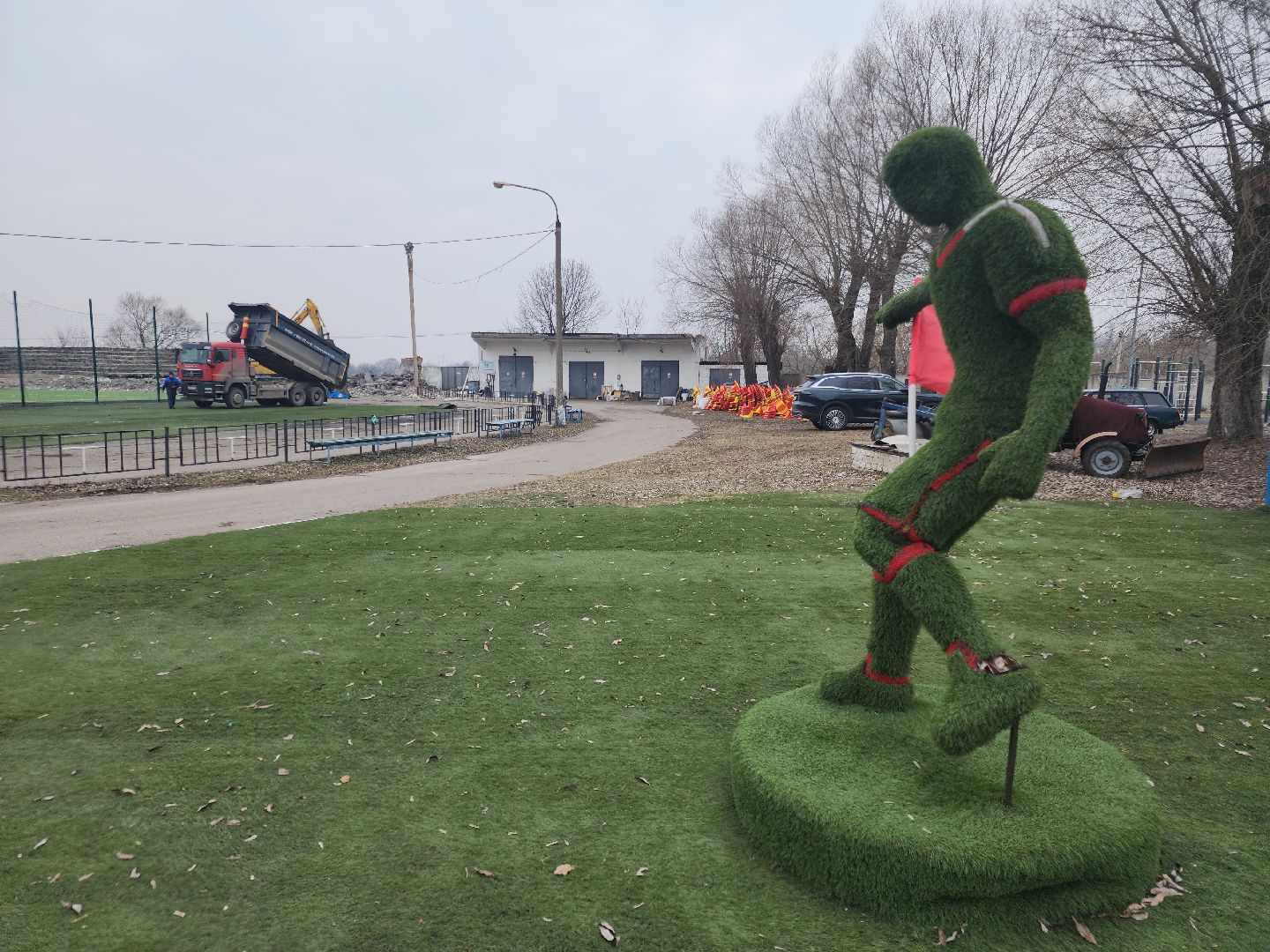 ремонт стадиона, орехово-зуево,