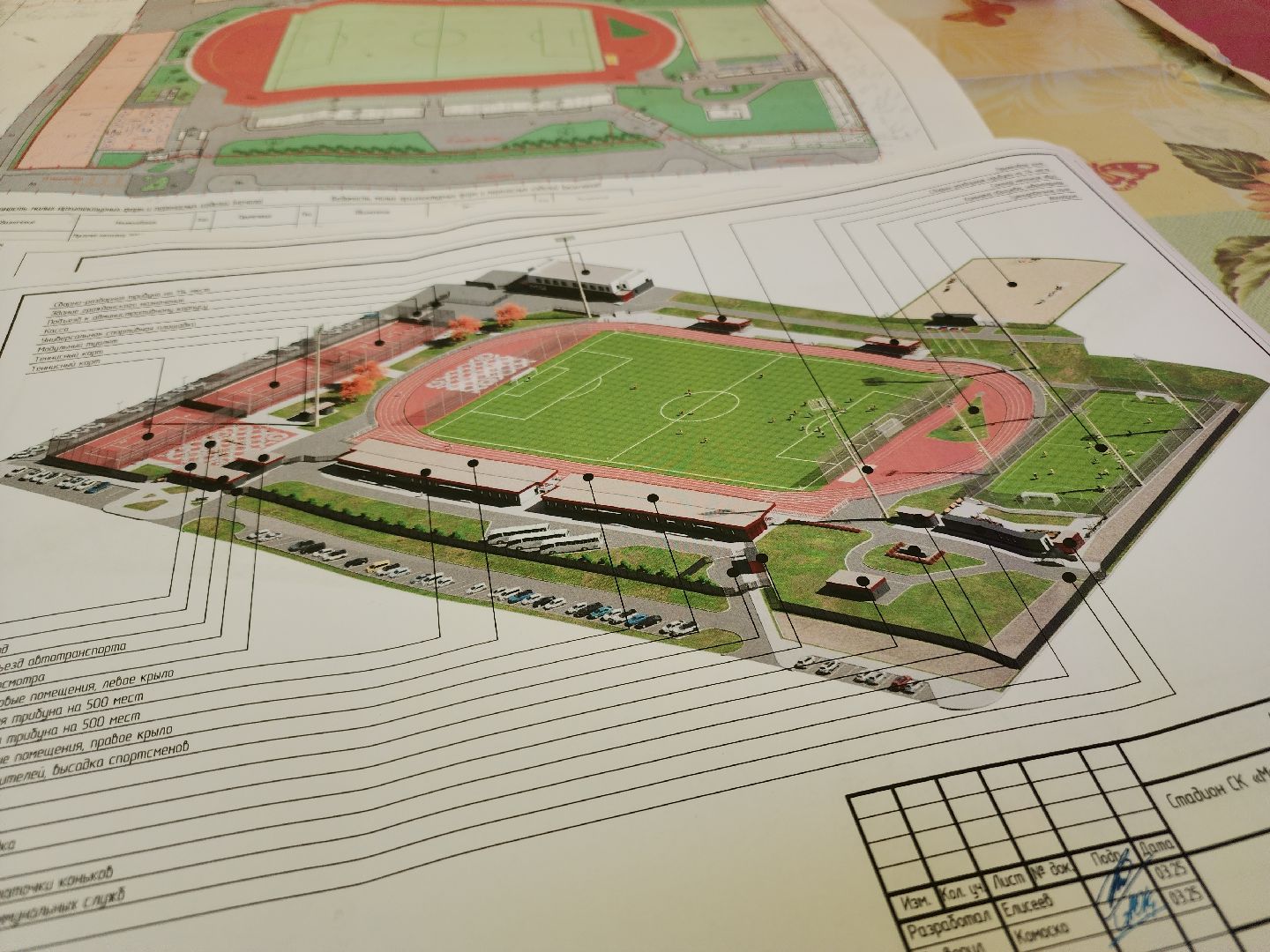 Егорьевск, Подмосковье, Московская область, Мещера,